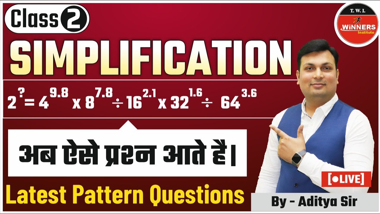 Maths Simplification | Class-2 Latest Pattern Questions | by Aditya Sir#Simplification
