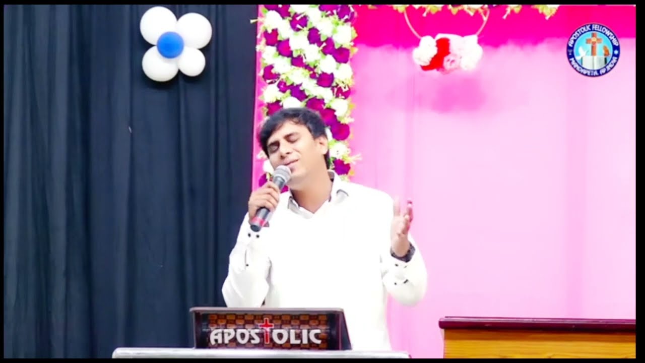 నీవే చాలును యేసు / Neeve Chalun Yeshu song / by . Bro.Chinni savarapu #apostolic king's temple