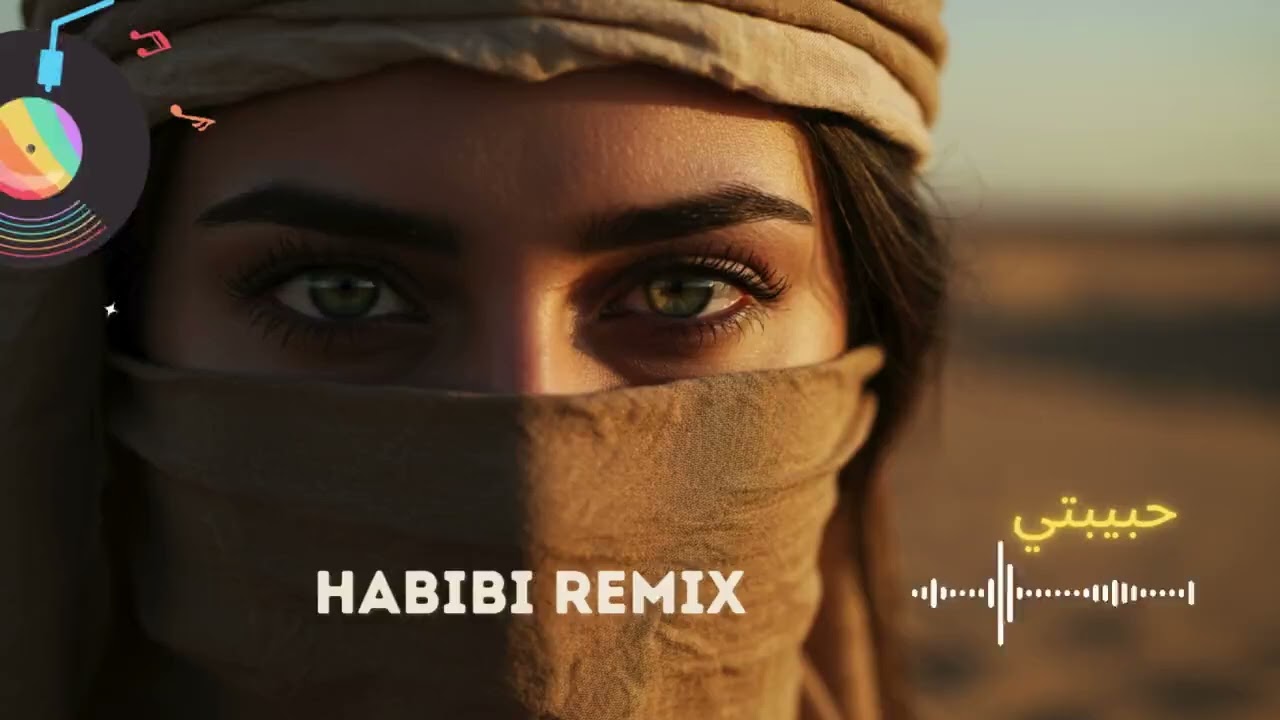 Romantic Arabic Habibi Remix 2025  | Passion & Love in Every Note 🌙✨