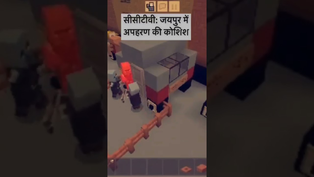 CCTV: Kidnapping Attempt In Jaipur, India 🇮🇳