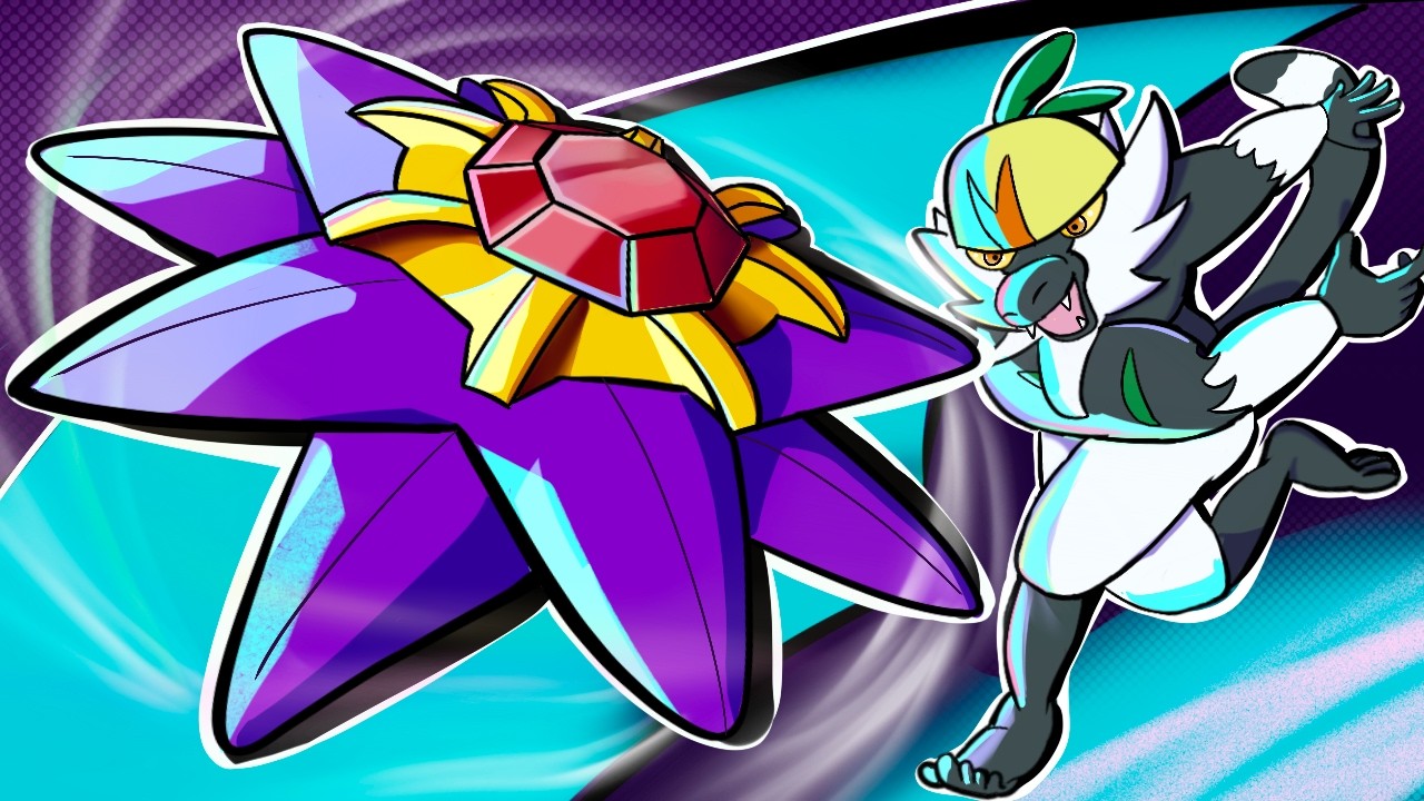 I Tried Out the Legendary Huge Power Passimian Strat | VGC M-A