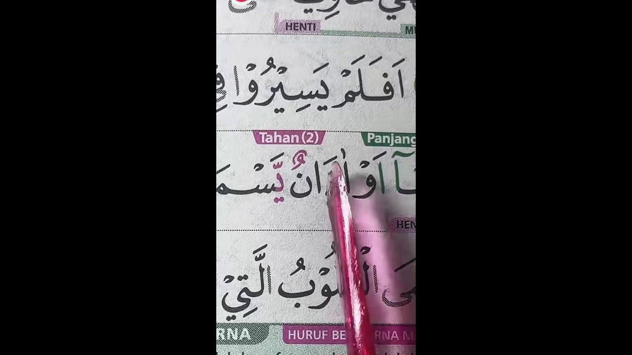 Baca Alquran live 19.maret.2026