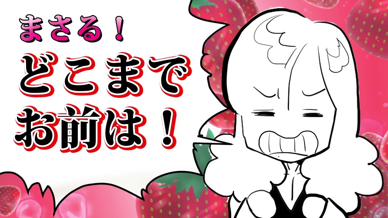 【THEALFEE】『アルフィー高見沢さんが桜井さんの事を急にまさる呼ばわりする瞬間ｗ」