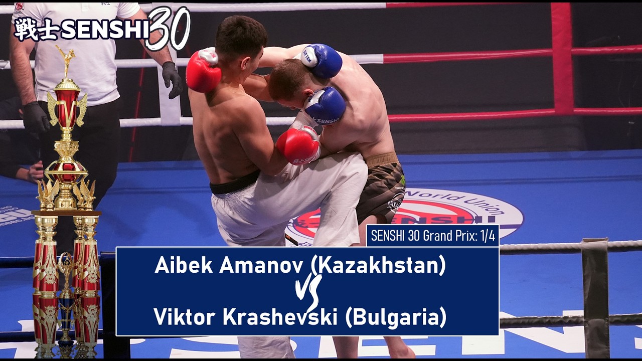 SENSHI 30 Grand Prix: Reserve Aibek Amanov (Kazakhstan) vs Viktor Krashevski (Bulgaria)