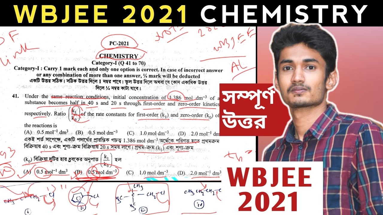 WBJEE 2021 Chemistry Exam PAPER DETAILED ANALYSIS: Top Questions and Answers for Maximum Score