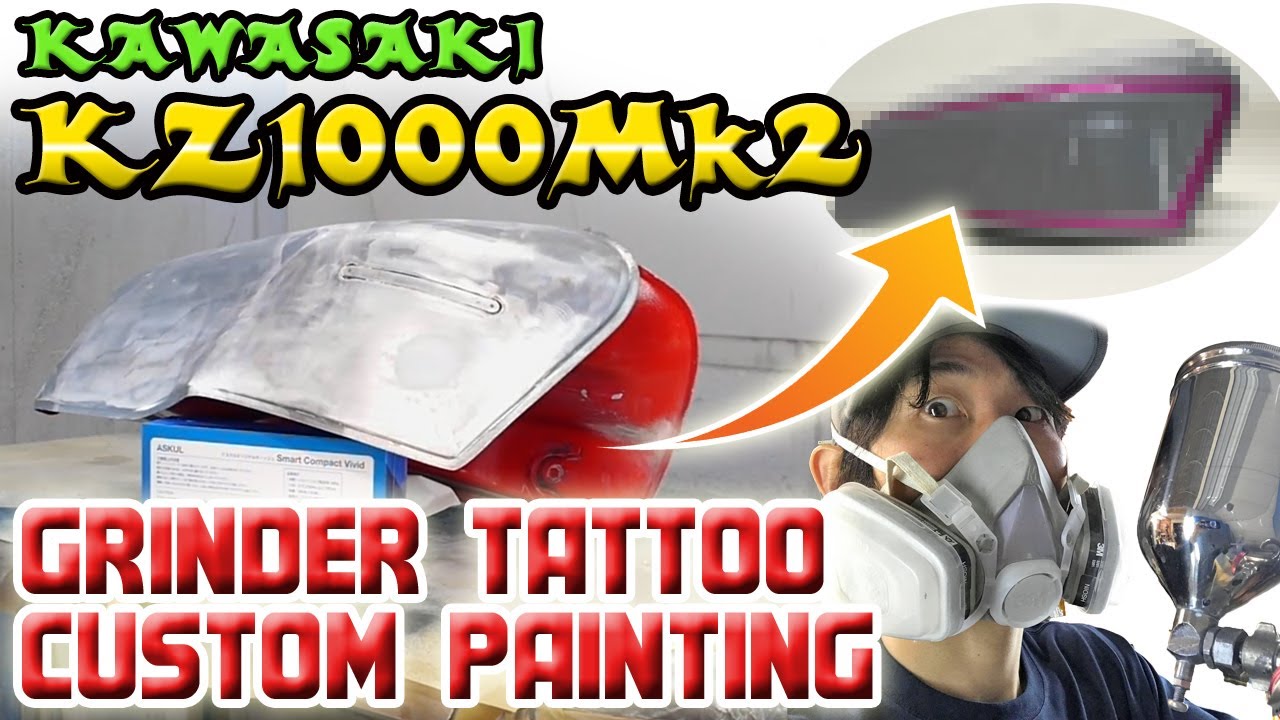 【KZ1000Mk2】GRINDER TATTOO CUSTOM PAINTING