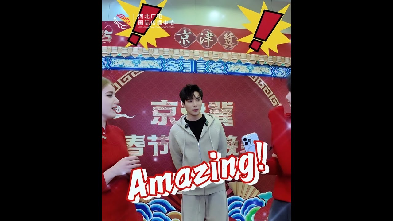 梅派青衣郭雨昂惊喜现身！Z世代京剧演员现场教学京剧“花手”，一起感受既帅又美的国潮大戏风采😍 #UNESCO #SpringFestival