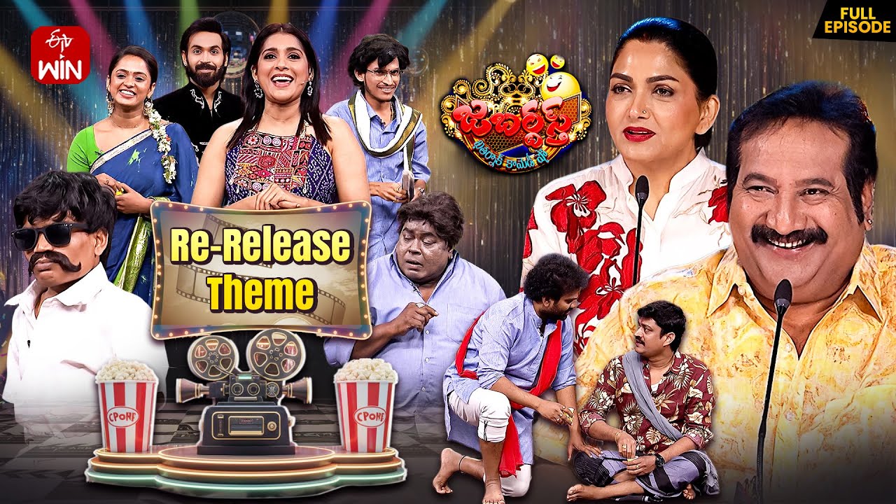 Jabardasth | 2nd January 2026 | Full Episode | Rashmi,Maanas,Kushboo | ETV Telugu