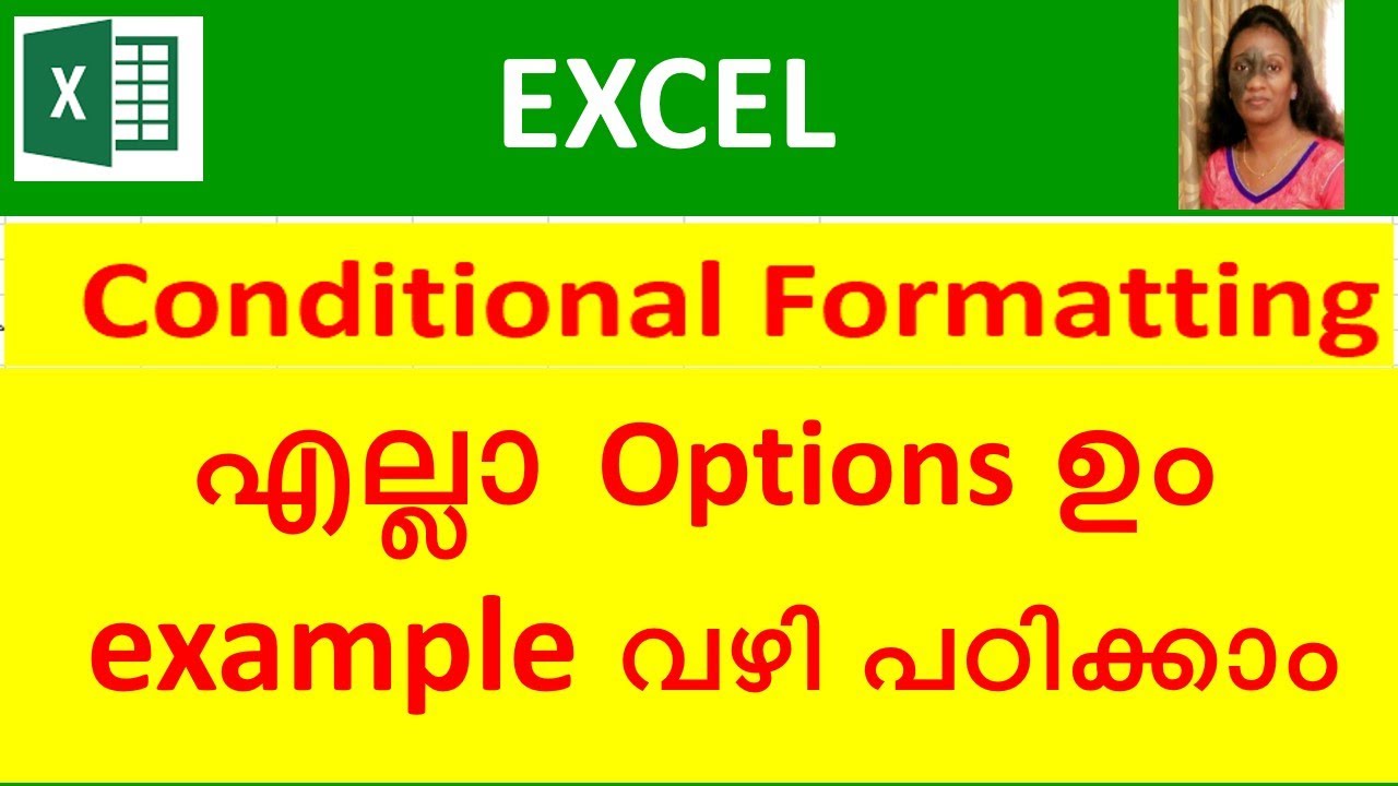 Excel |  Conditional formatting | Tutorial in Malayalam
