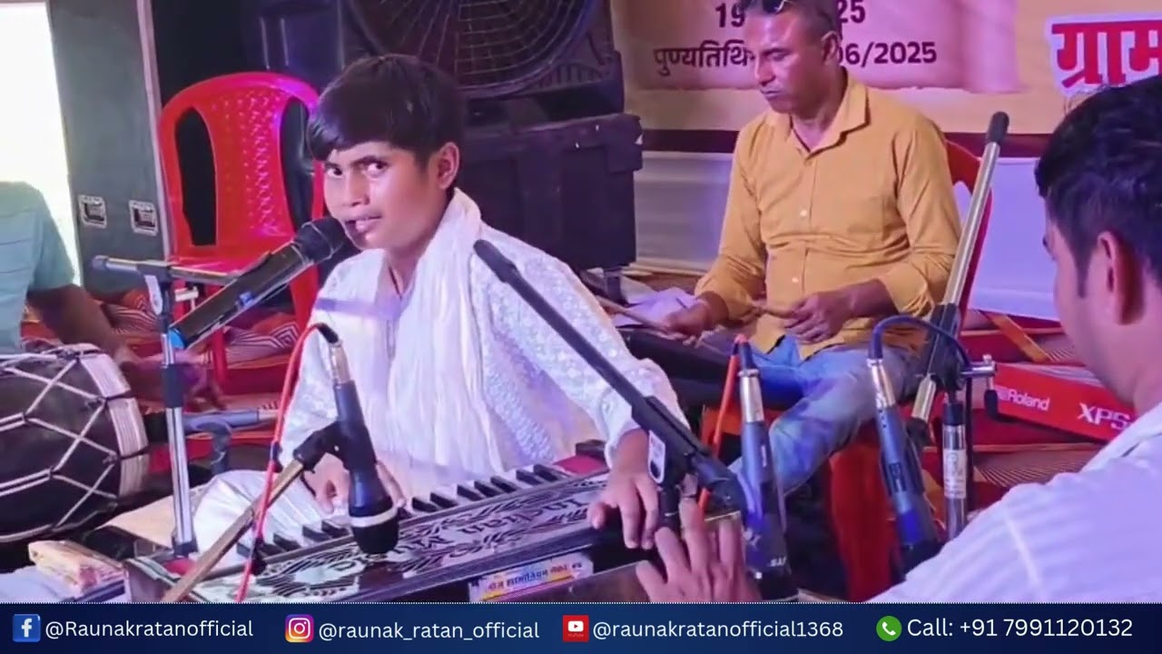 कवनी नगरिया मोरा सईयां जी के डेरा। भोजपुरी निर्गुण । रौनक रतन #song