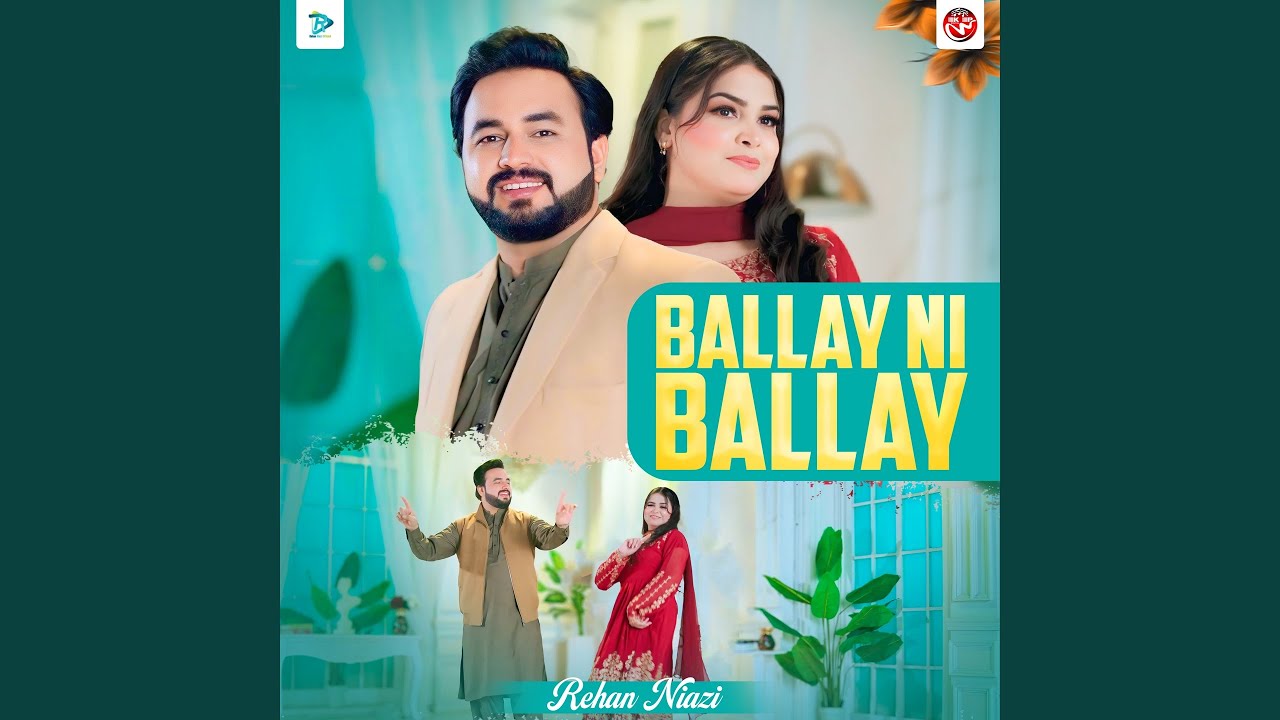 Ballay Ni Ballay