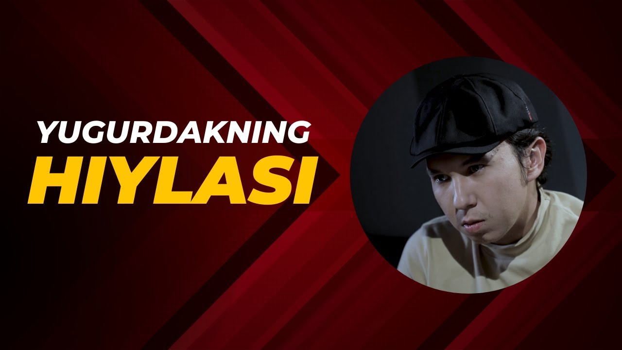 Yugurdakning hiylasi | 