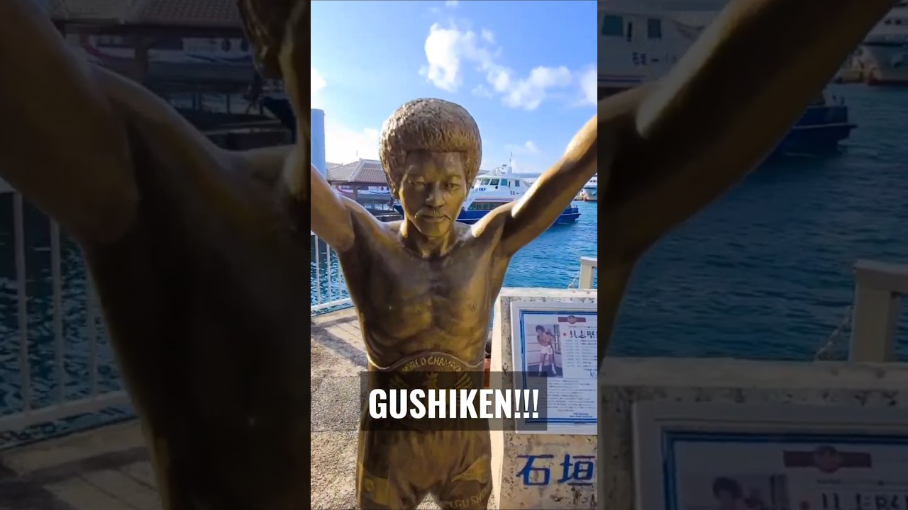 Yoko #Gushiken, the most famous person from #Ishigaki island, #Okinawa, #Japan. #石垣島 #沖縄