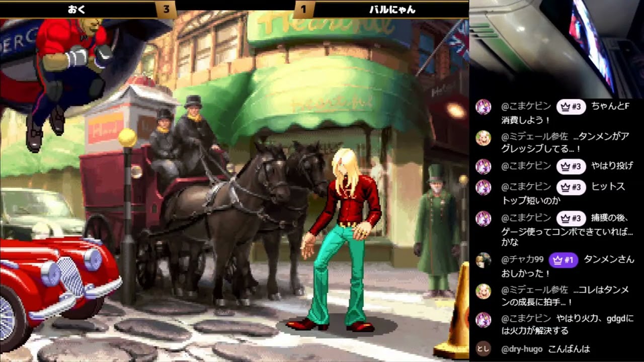 Street Fighter III 3rdSTRIKE :East vs West 2026/02/19 編集版