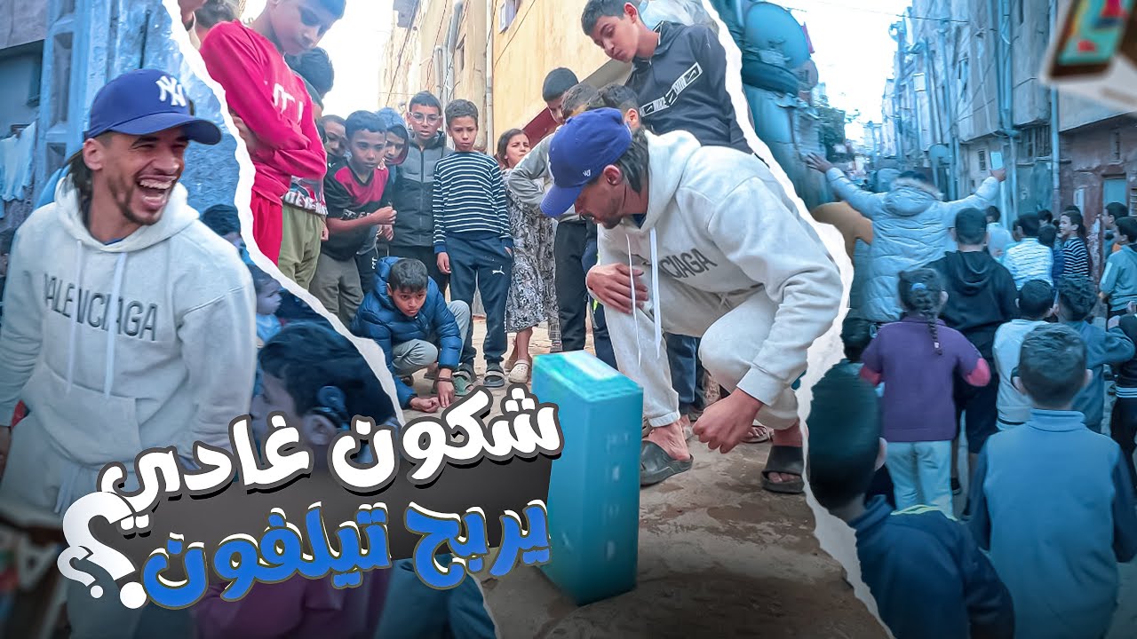 أجواء خيالية الغفلة كاملة فرحانة😍🔥