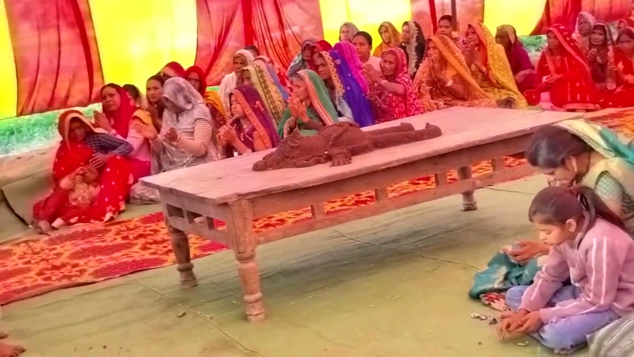 9 जनवरी 2026