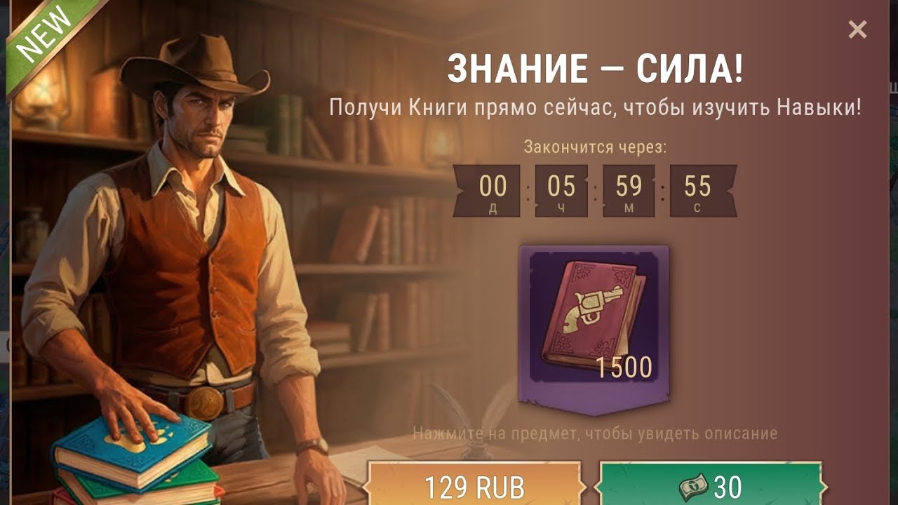 Westland survival  2 задание | поход на север [20]-21# и шахта | 3Г. 2М. 4Н. 28Д