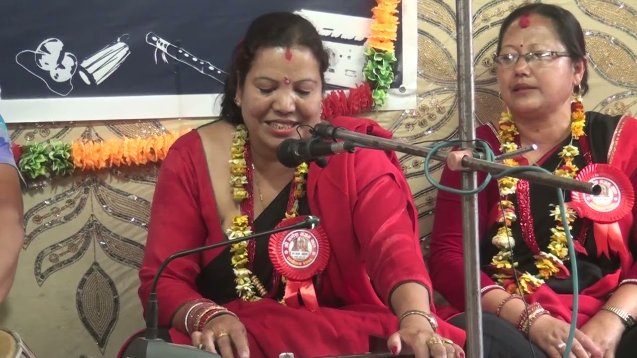 Bhajan 3