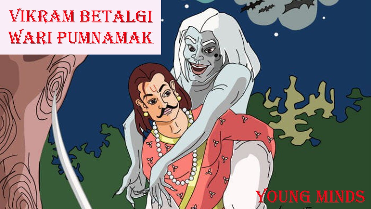 Vikram betal series - apunba wari paring