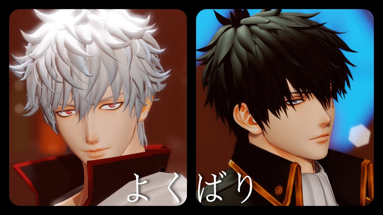 【銀魂 MMD / Gintama MMD】Greedy / よくばり【坂田銀時 & 土方十四郎】