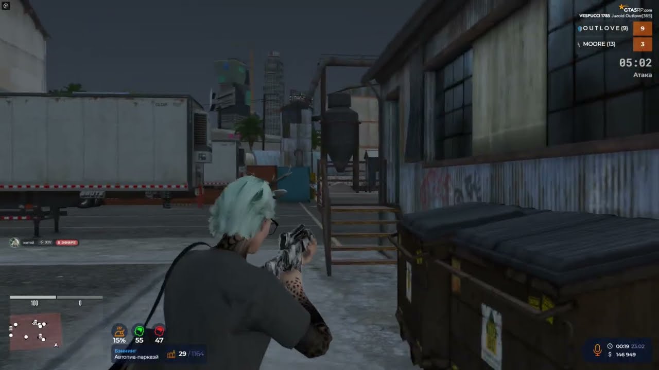 играю на проекте @GTA5RP ///promo juzoid +250k