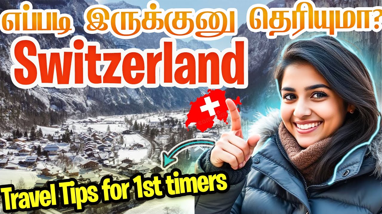 Is Switzerland Expensive? இது சொர்க்கம் இல்ல அதுக்கும் மேல 🏔️/ Mount Titlis /Mount Rigi