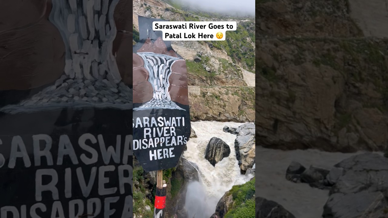 Saraswati River Disappears Here & Goes to Patal Lok 😯 #manavillage #badrinath