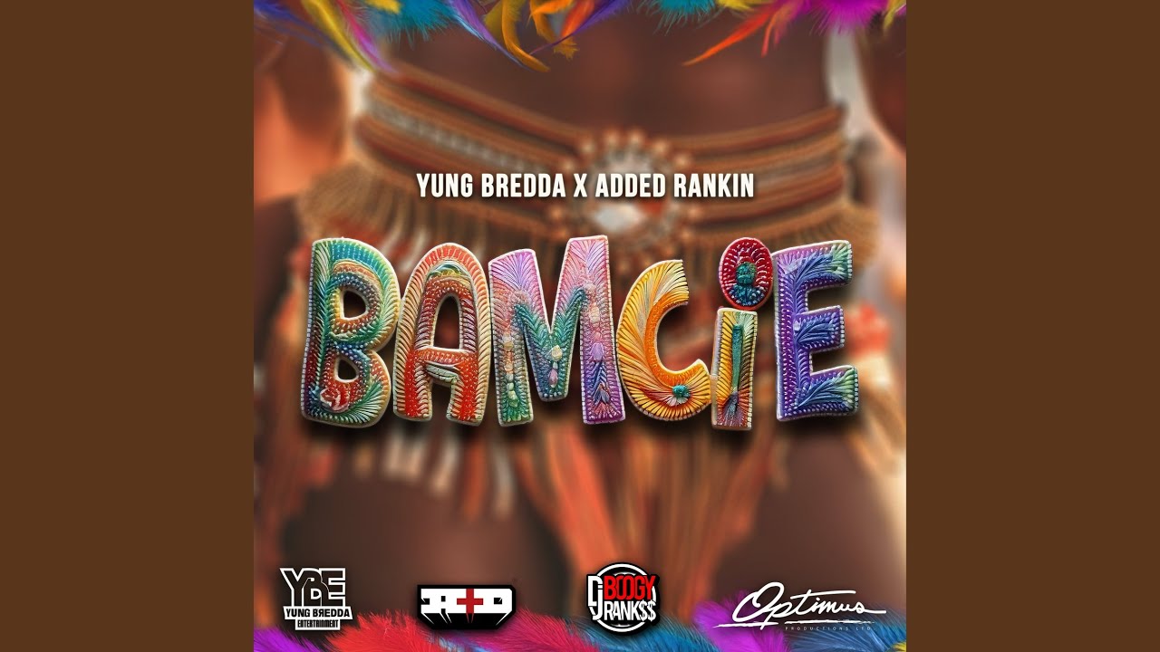 Bamcie