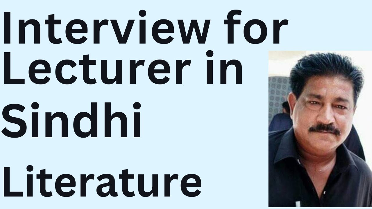 Lecturer of Sindhi Literature Interview | Sindhi Adab | Lecturer | SPSC