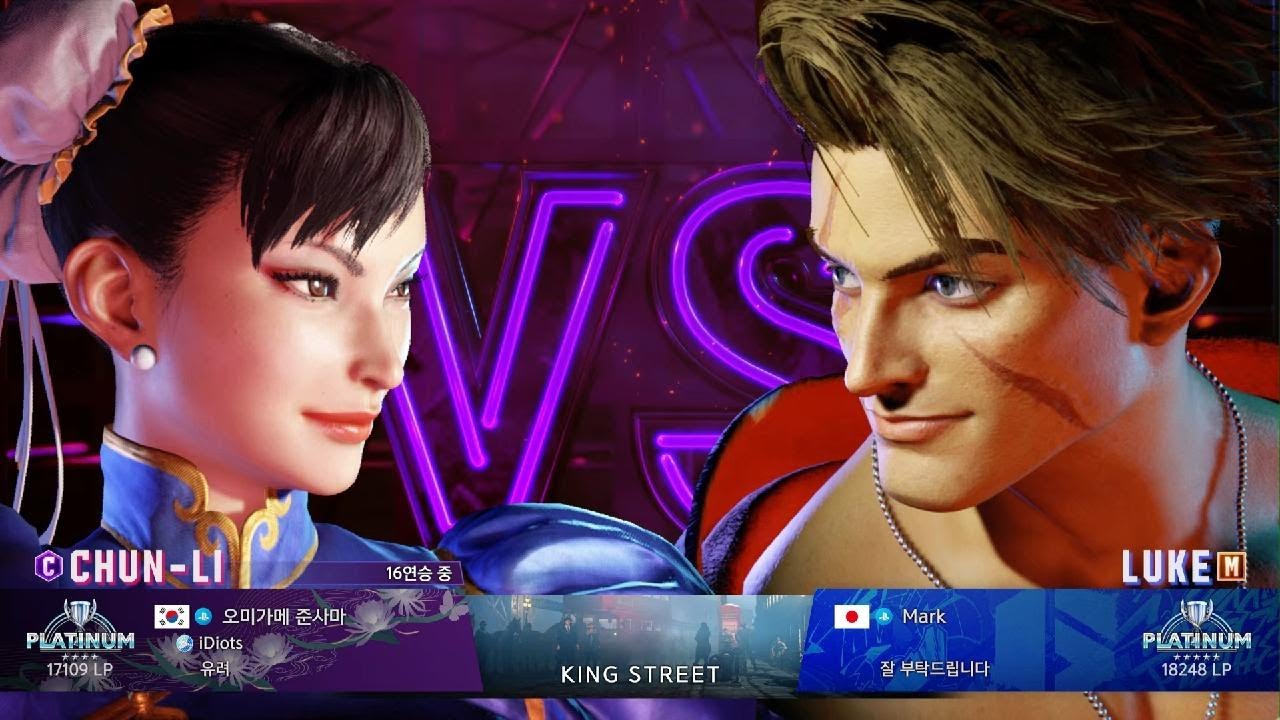 Street Fighter 6_202502261022 춘리 랭매