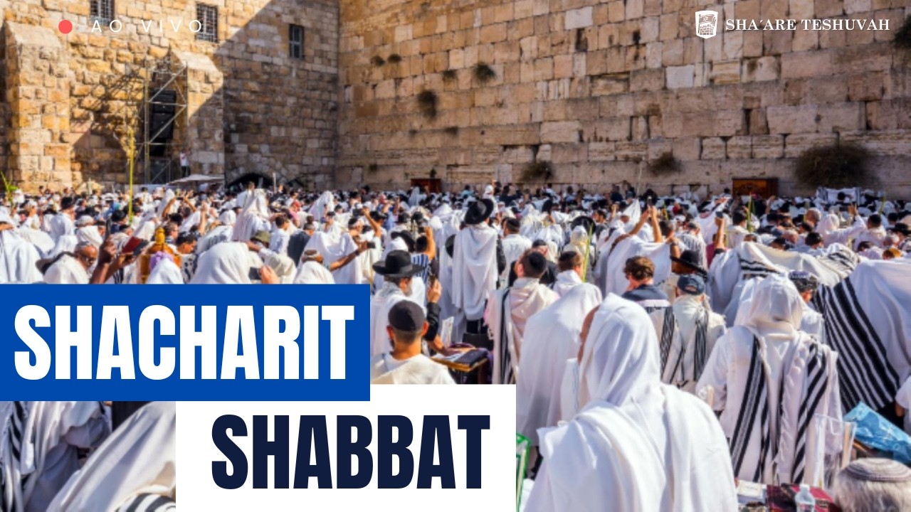 Shacharit Shabat (Shabat Parah) Parashat Ki Tisa 18 Adar 5786 / 07 Março 2026 - Shaare Teshuvah