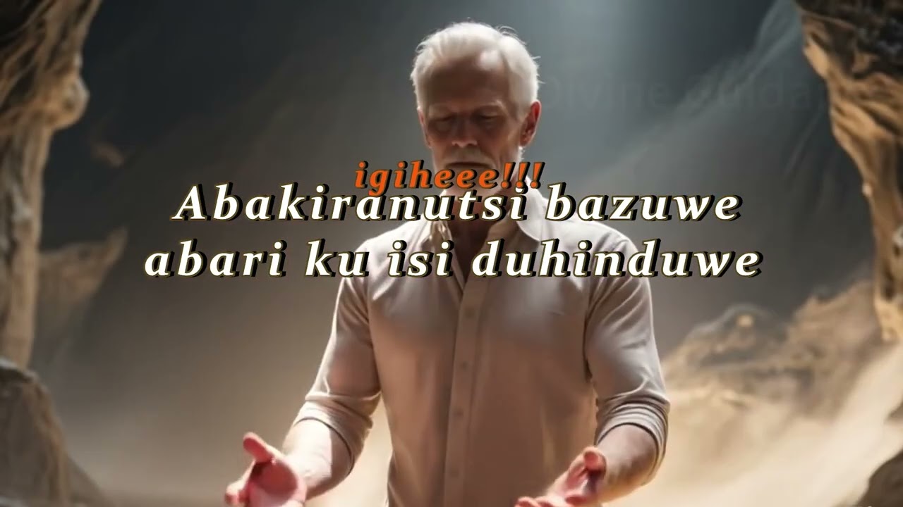 IYEREKWA BY IMBUTO Z'AGAKIZA( LYRICS)