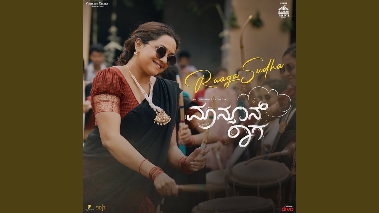 Raaga Sudha (From 