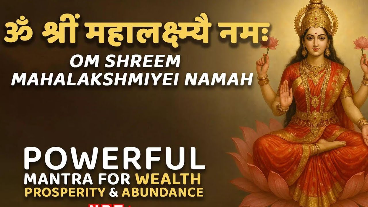 Maha Lakshmi Mantra :  OM Shree Mahalaxmiyei   Namah : 108 Time :  6 February 2026 |  Friday