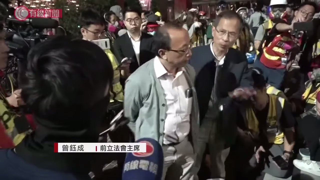 1118 理工大學 - 曾鈺成、張達明、中學校長帶約100人離開；18歲以下暫不被捕　但保留追究權利 - 20191118 - 香港新聞 - 有線新聞 CABLE News
