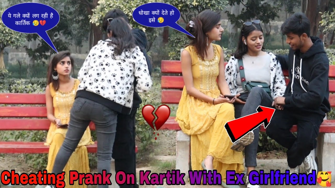 Ревнивый розыгрыш над Картиком 😥|| Картик пишет мне 💔😥|| Kartik PrankTv