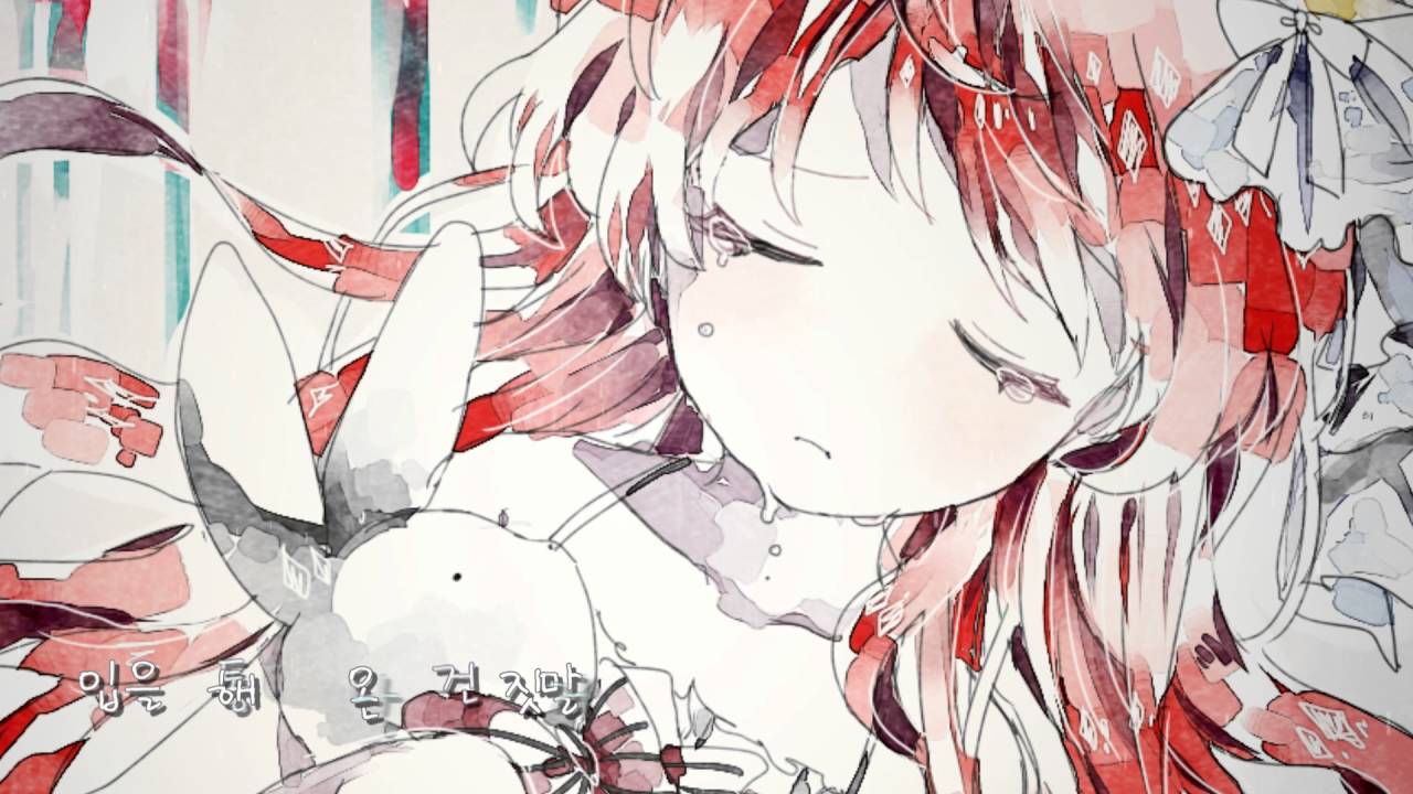 【LyuU】Calc. X Hello How are you【불러 보았다】