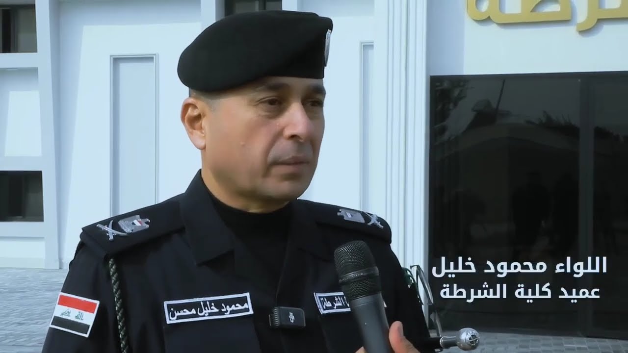 صُنّاع الأبطال | تقديم النقيب تيسير عبيد | التحاق دورة 56 ضباط عالية