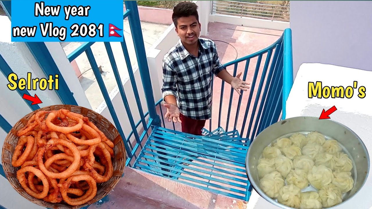 My first vlog 2081 B.S😍।। New year new vlog🇳🇵।।