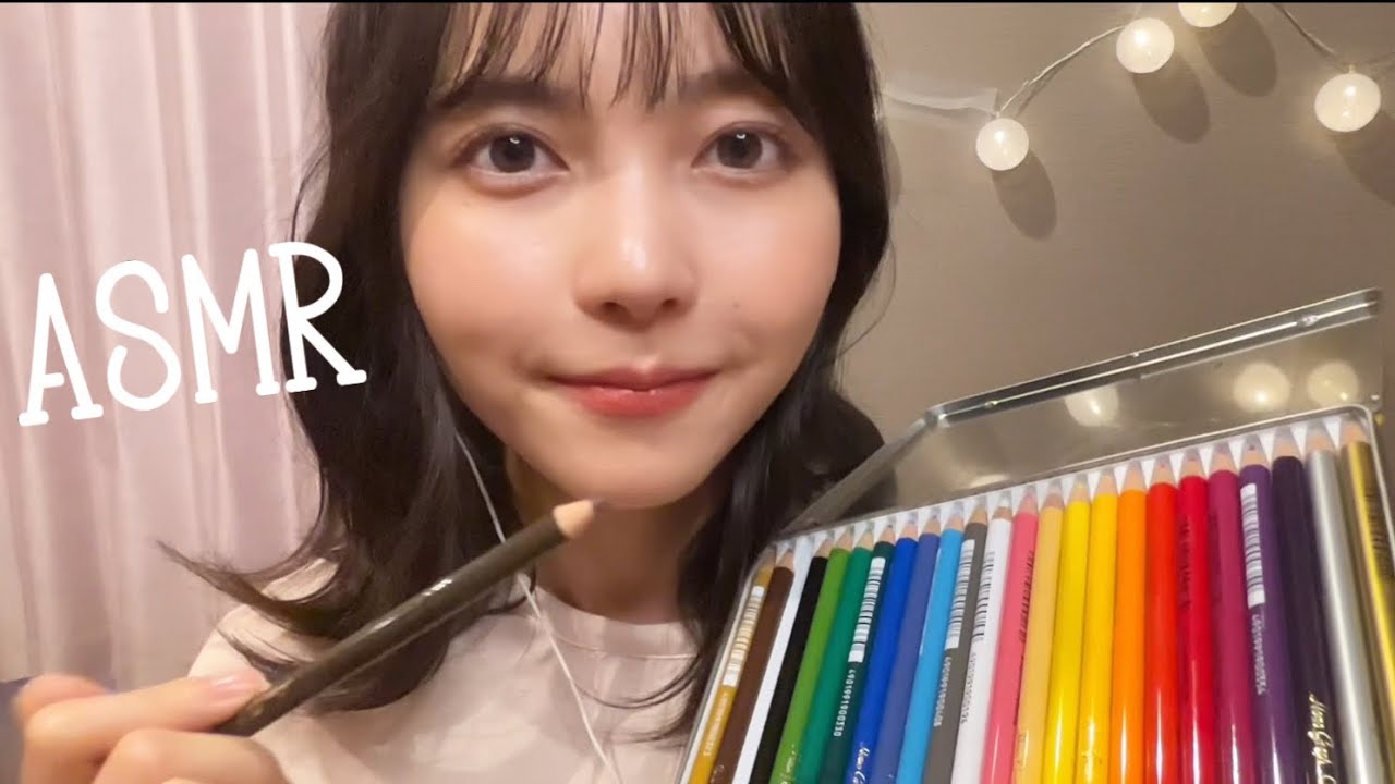 ASMR 顔を描き直してあげる！/redrawing your face