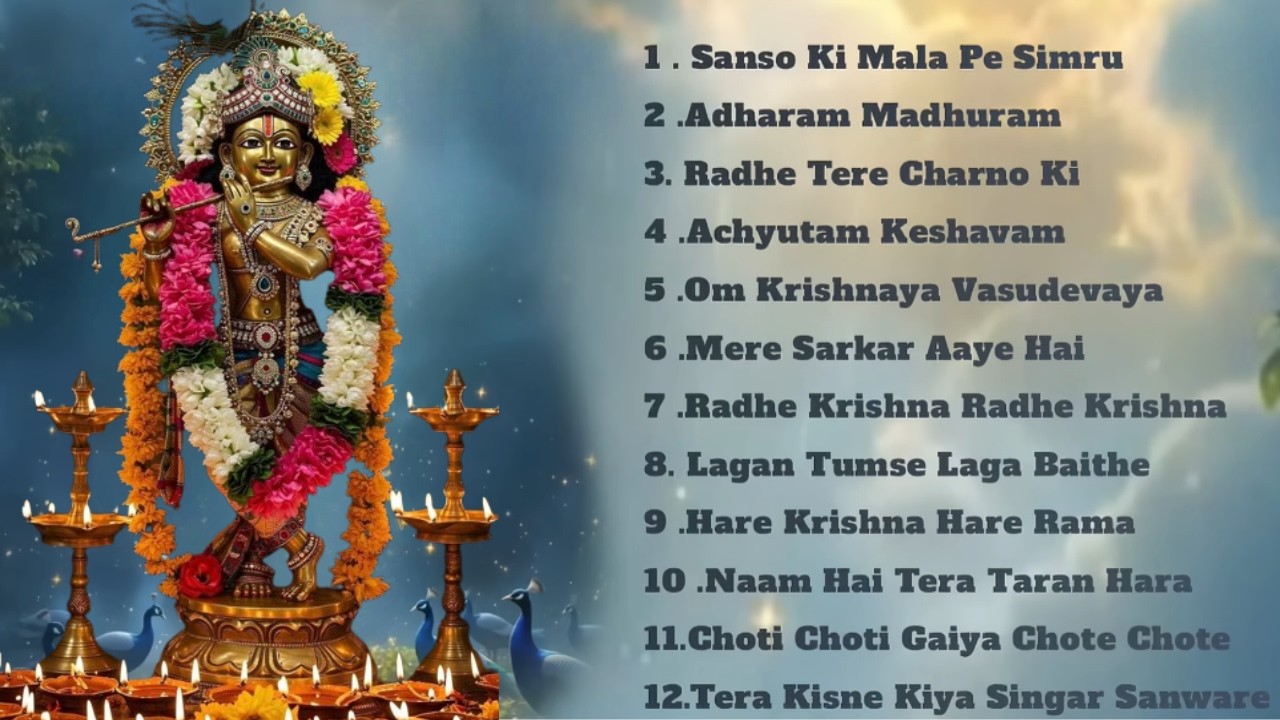 2026 Nonstop Krishna Bhajans | मन की शांति के लिए श्री कृष्ण भजन | Peaceful Krishna Bhakti Songs