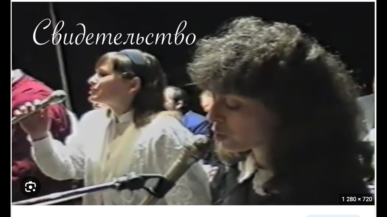 Свидетельство Валентины Утиной - 