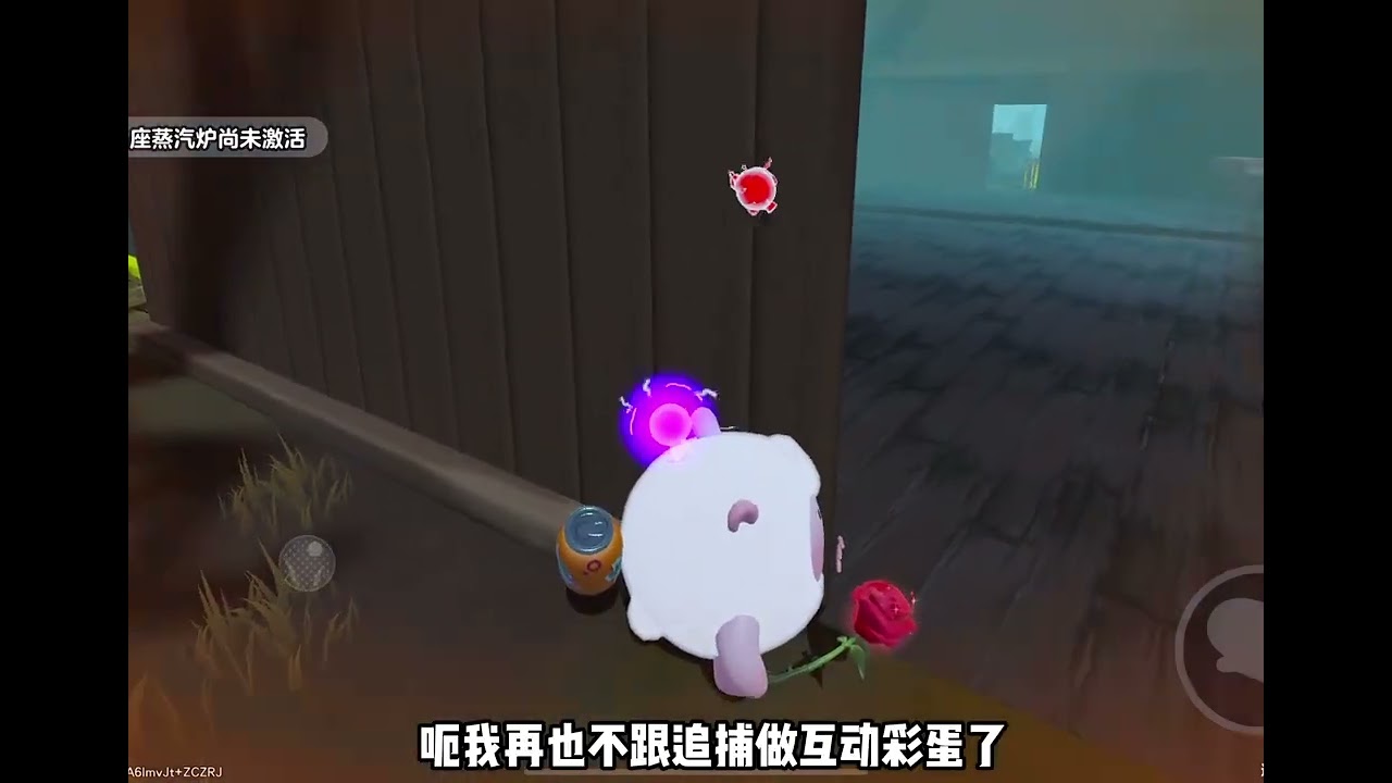 为什么惊魂夜里有五个桃乐丝啊 #蛋仔逃出惊魂夜攻略 #蛋仔派对 #蛋仔新春大吉 #蛋仔马年马力全开 #蛋仔奇思妙想计划