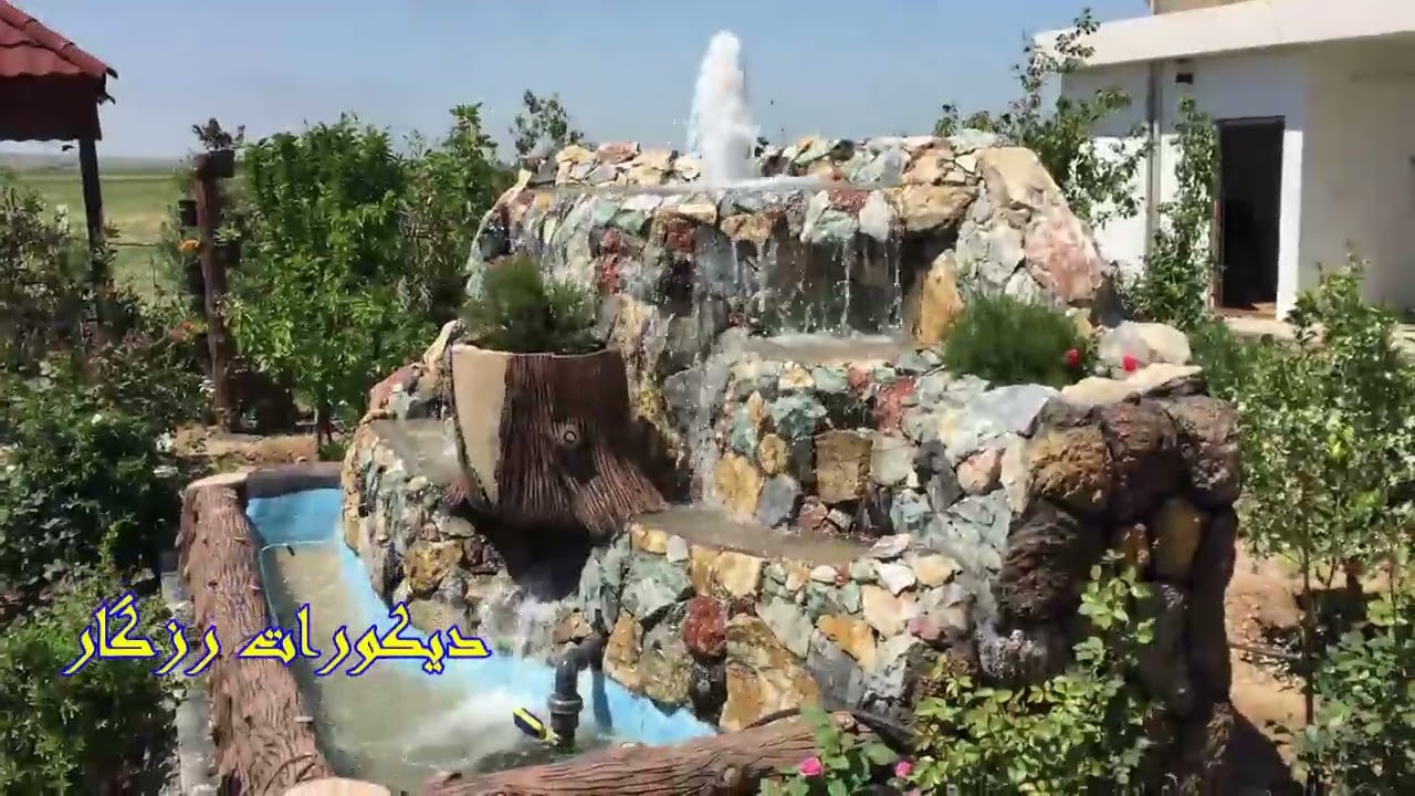 شلال صناعي من حجر طبيعي