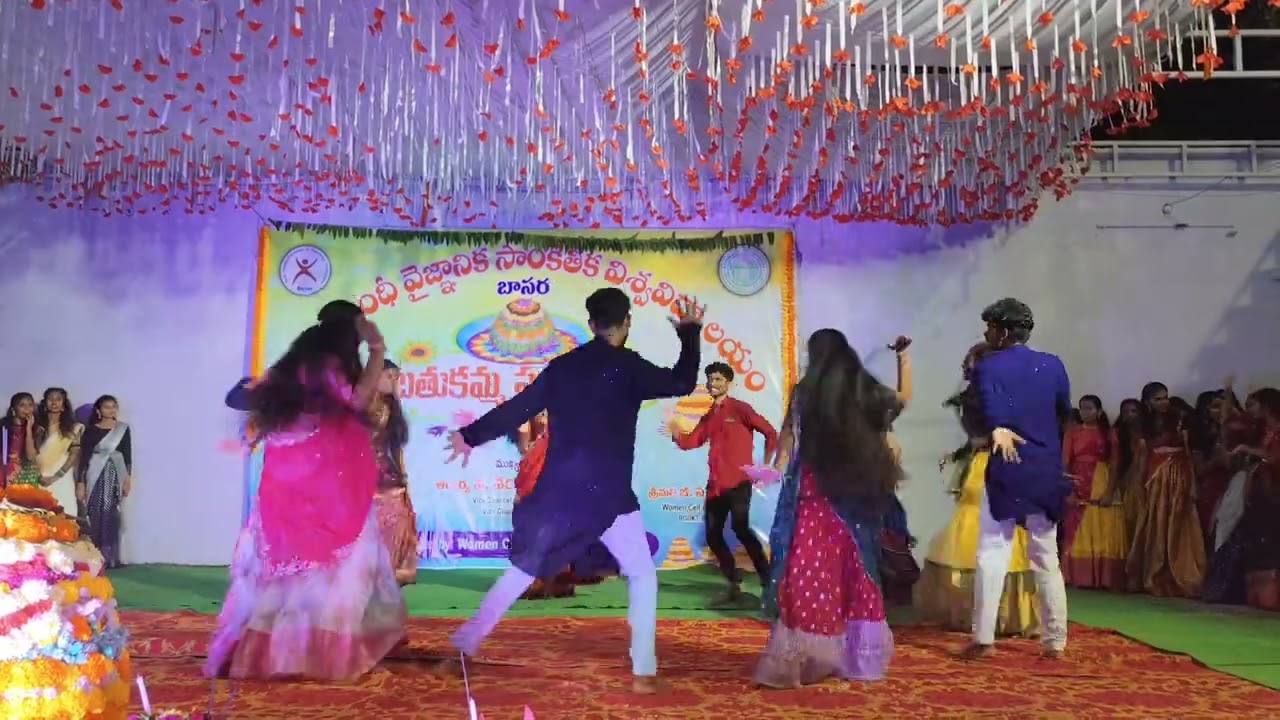 RGUKT Basar | Bathukamma Celebrations 2K24 | Dance Club Performance |