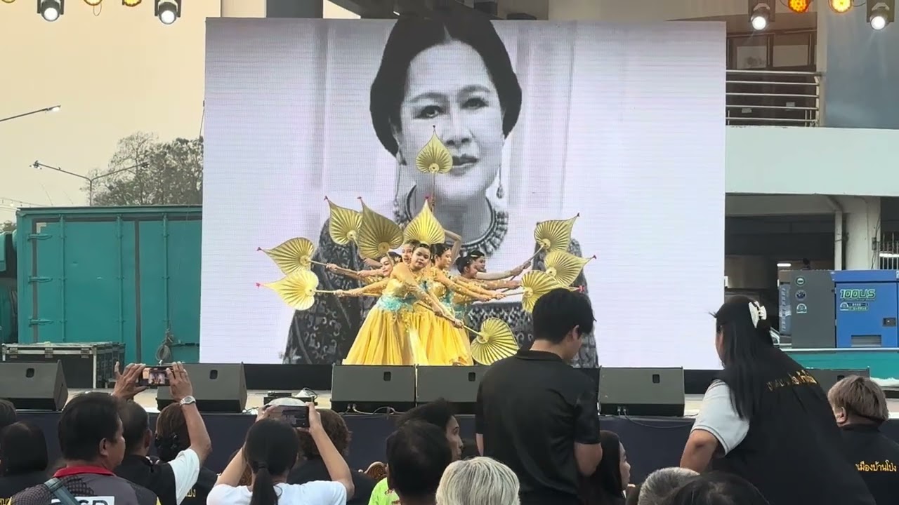 ราชินีศรีแผ่นดิน | โรงเรียนเทศบาล 1 ทรงพลวิทยา