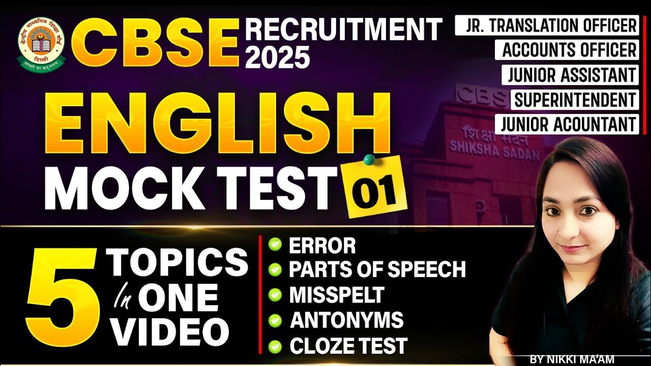 CBSE Jr. Assistant & Superintendent 2025 | English | English Mock Test-1 | By Nikki Ma'am