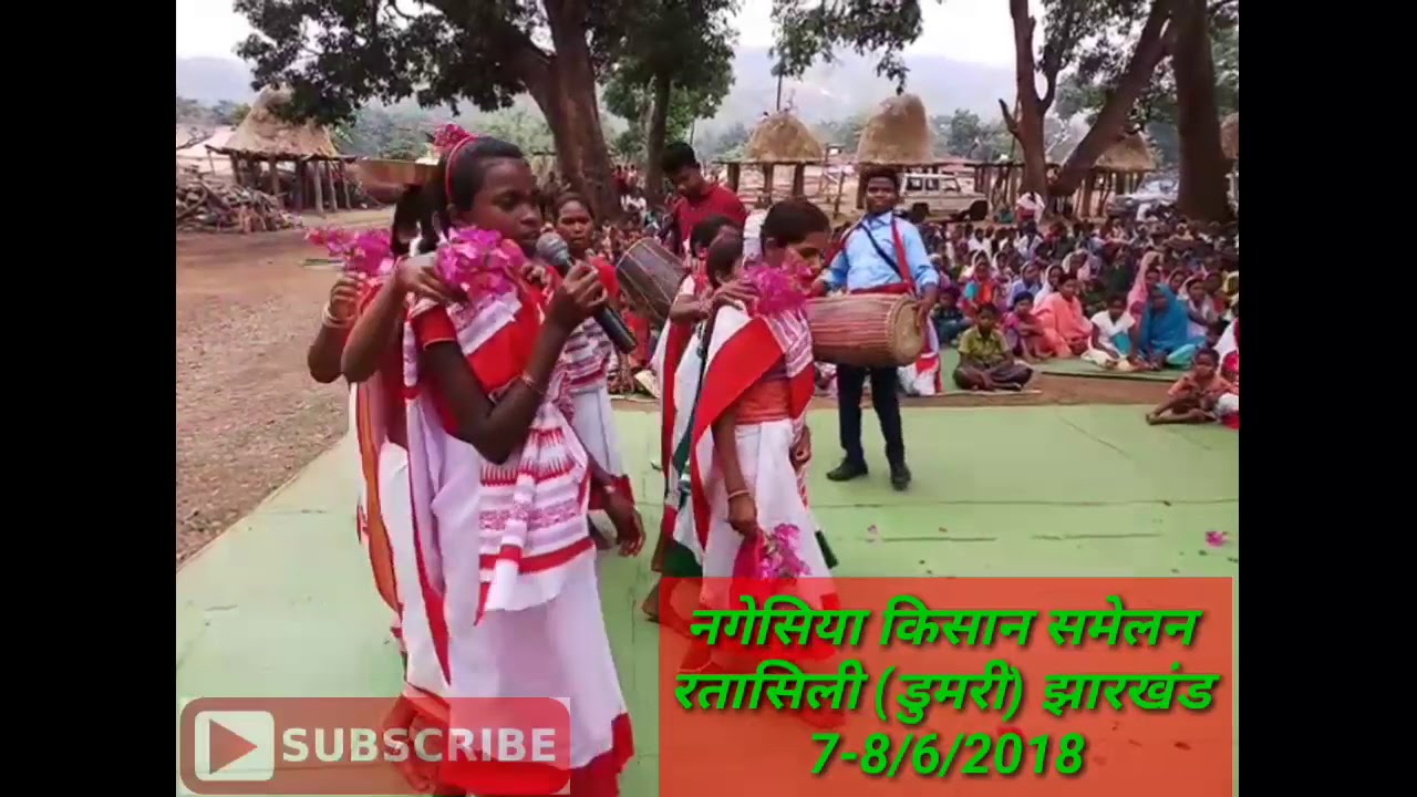 Nagpuri video song 2019 HD  1280 &times; 720 || nagesia kisan adiwasi samaj || नगेसिया किसान ||