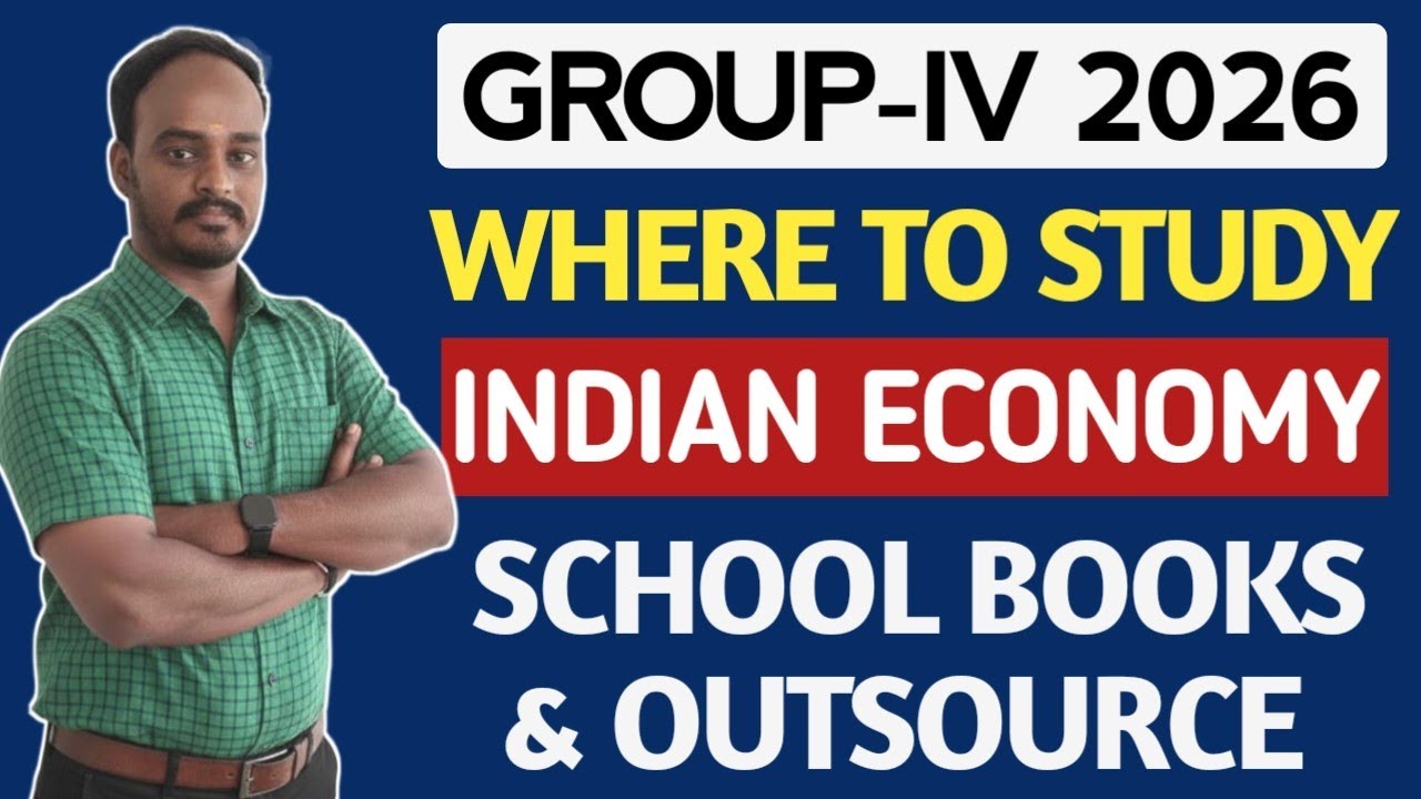 ✅GROUP-IV 2026🎯 INDIAN ECONOMICS 🎉WHERE TO STUDY | SCHOOL BOOK + OUT SOURCE | TNPSC 