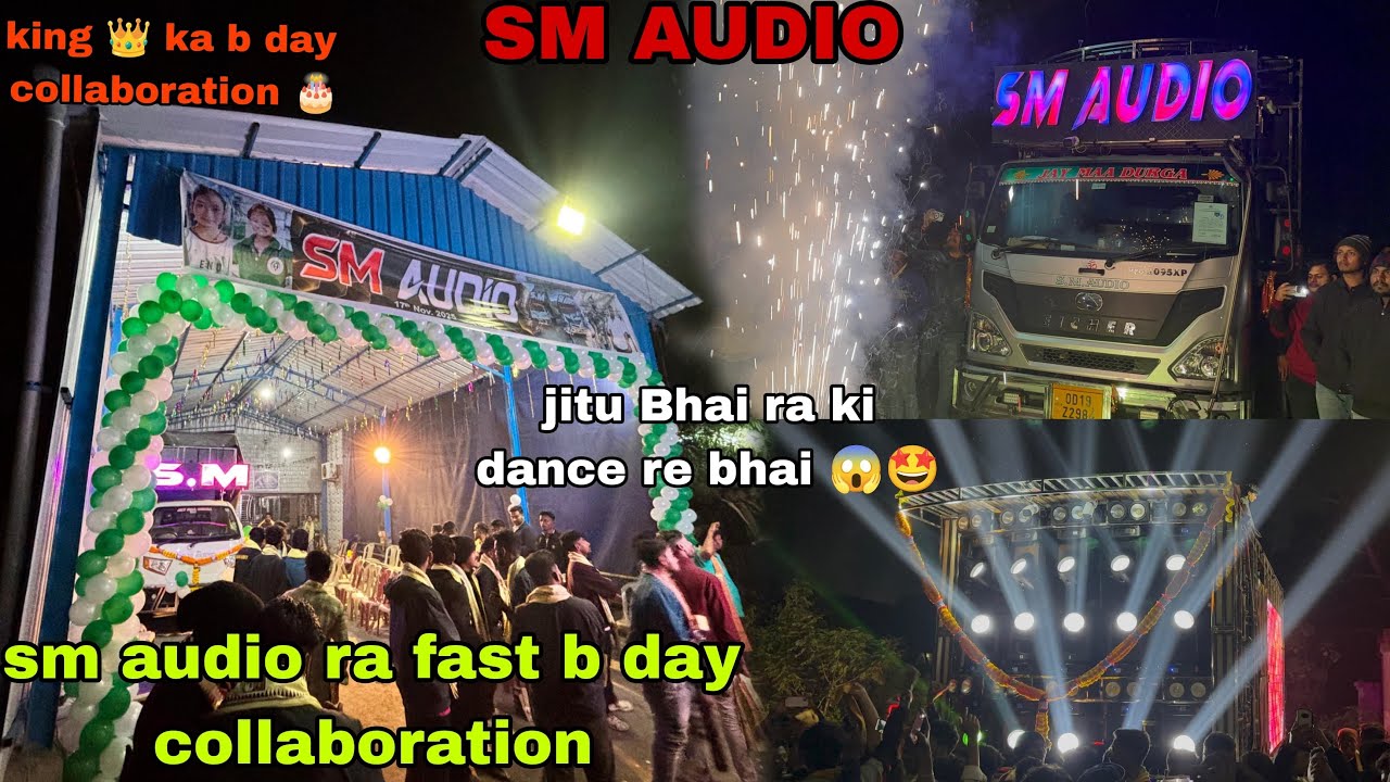  B day collaborate dj sm audio ra Jitu bhai ra ki dance re bhai 😅❤️